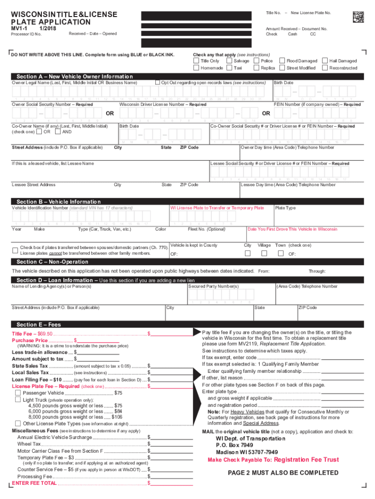  Mv1 Form 2015-2024