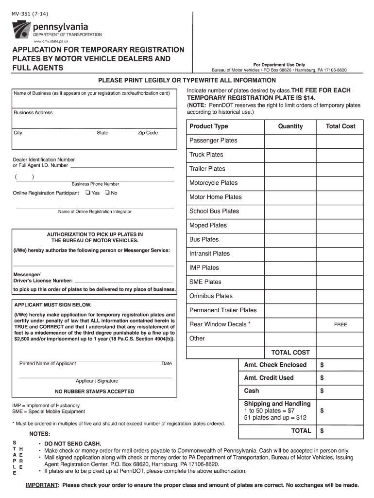 Get and Sign Mv351 2014-2022 Form