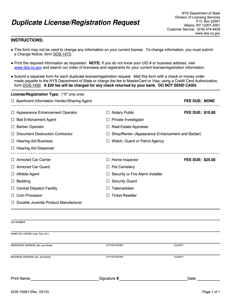 Get and Sign Dos 1508 2015-2022 Form