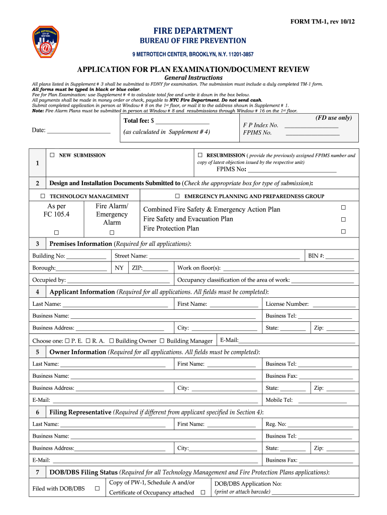 Fdny Tm 1  Form