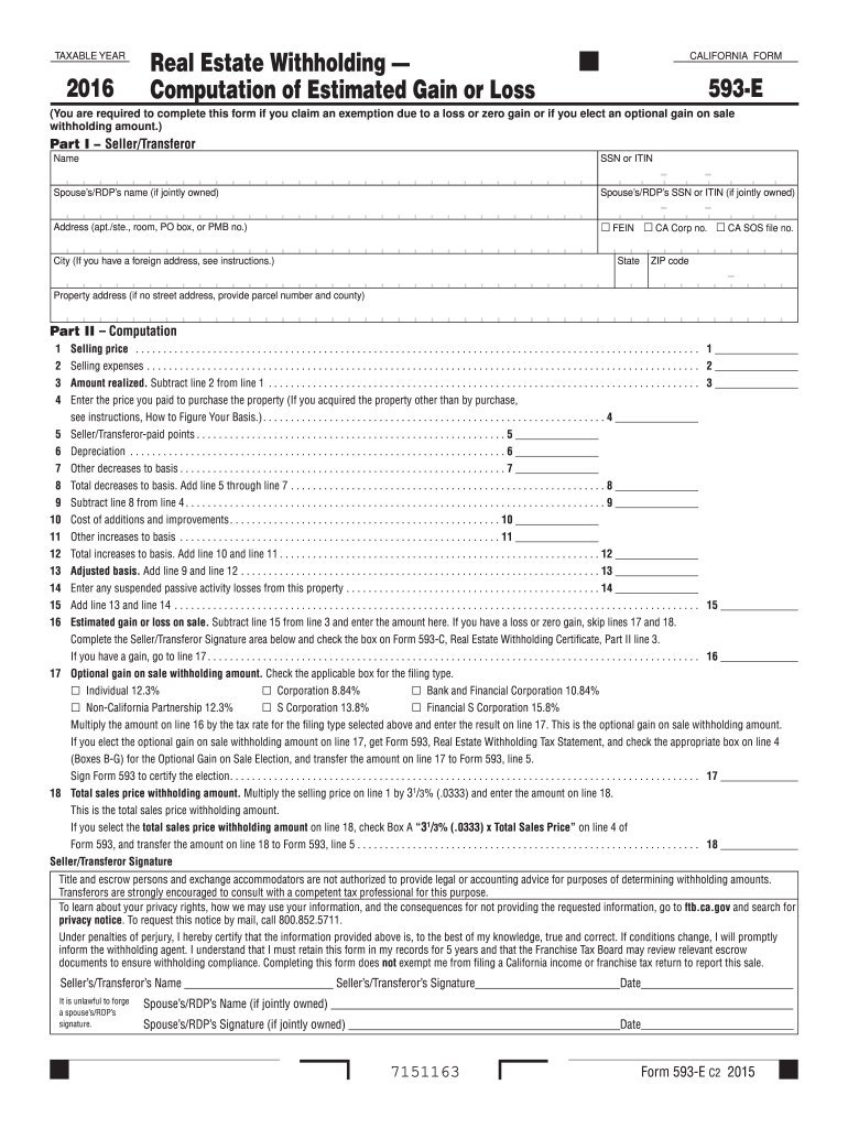  593 E Form 2019