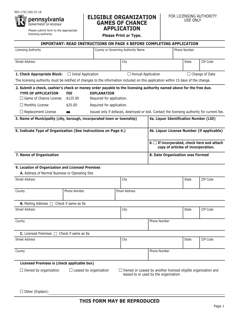  Rev 1752  Form 2015