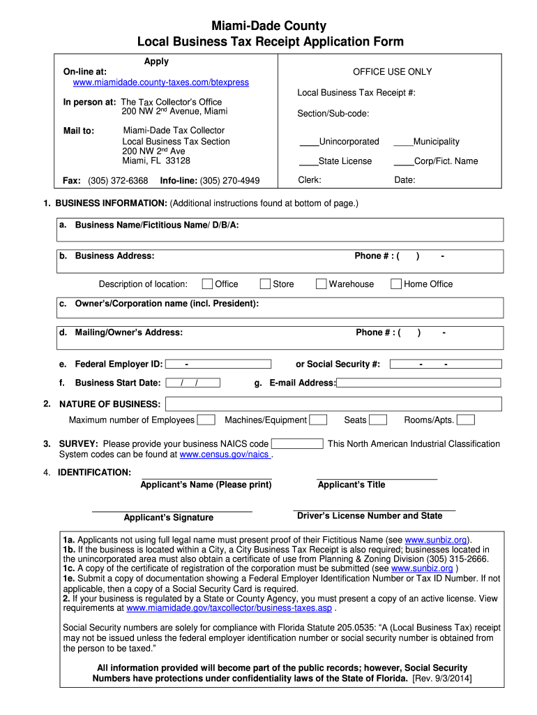  Business Tax Receipt  Form 2014