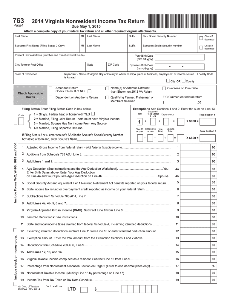 Virginia Tax Forms