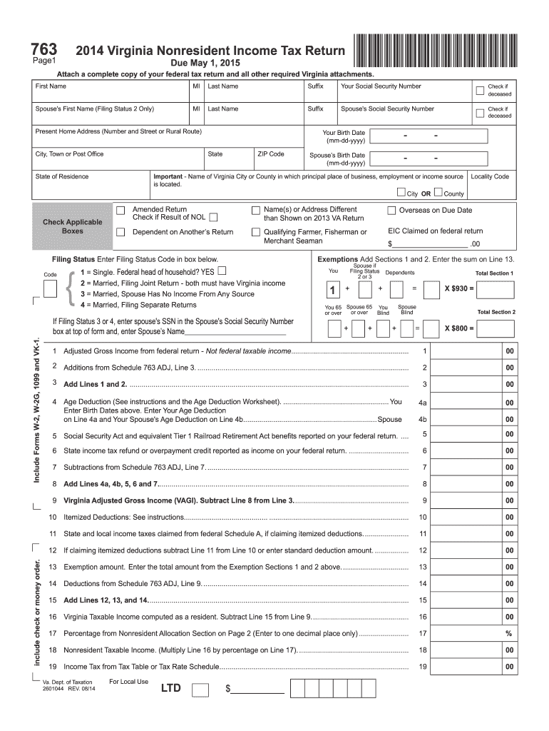  763 Form 2014