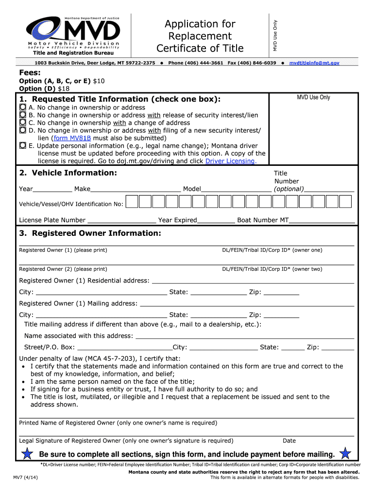  Mv7  Form 2014