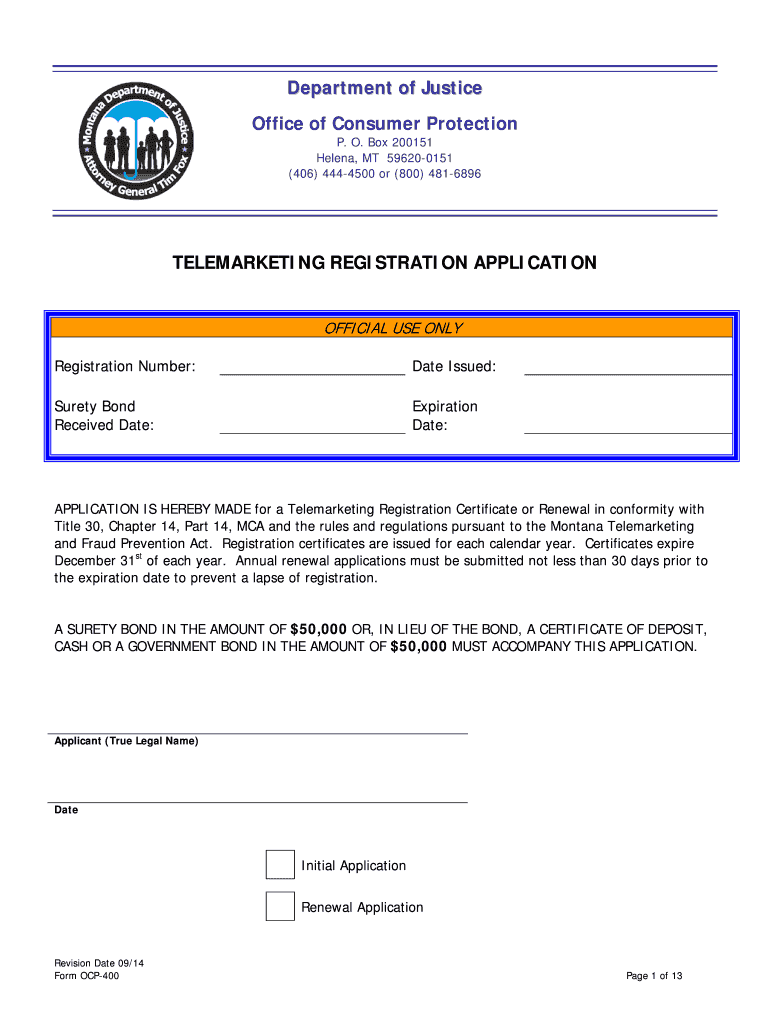  Gmac Form 2014-2024