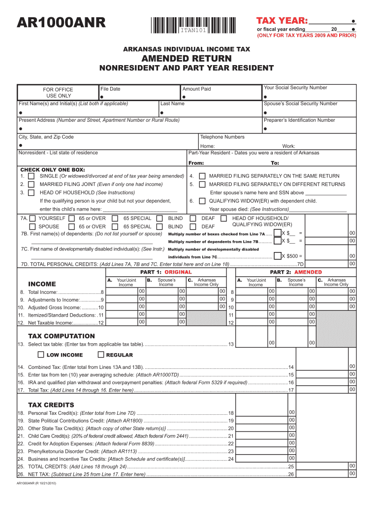  Ar1000a Ar1000anr Forms 2009