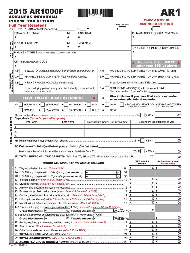  Tax Form Ar 2015