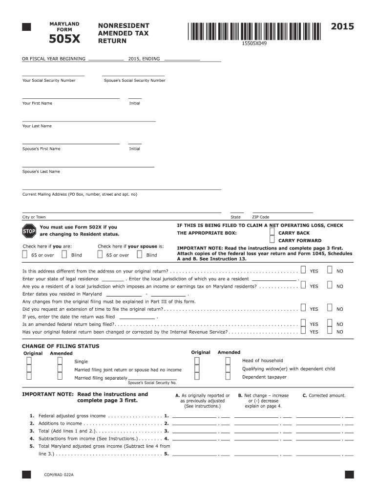  Form 505x 2020