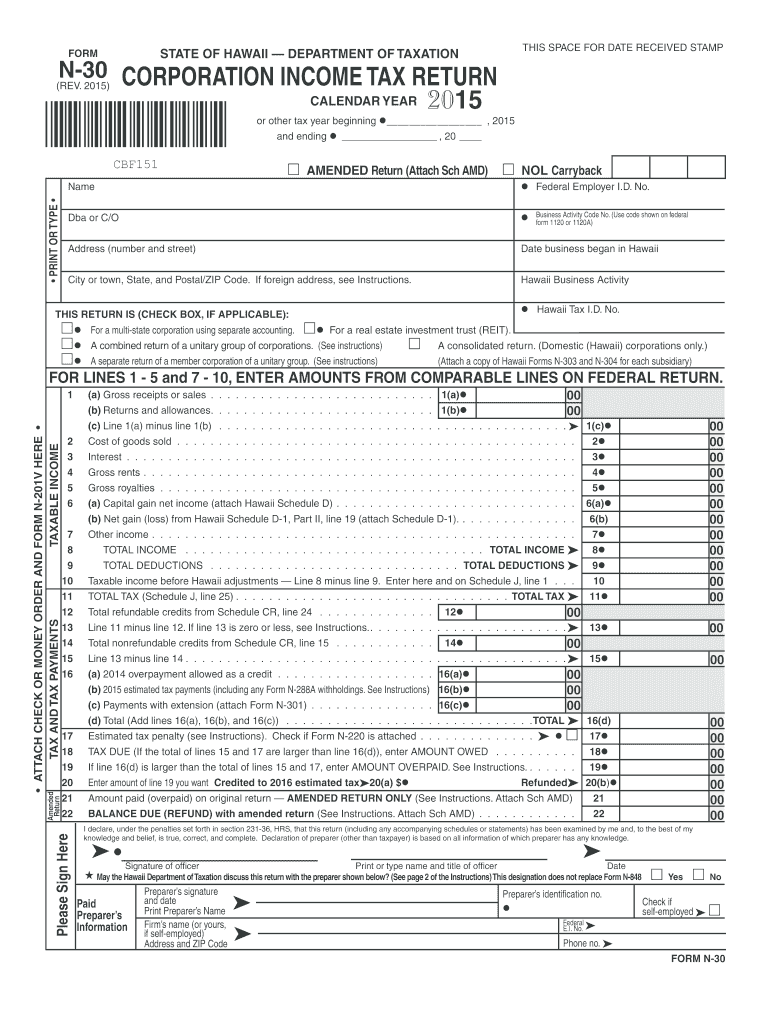  Form N 30 2015