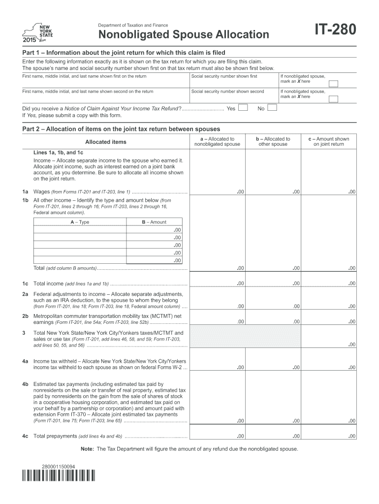  Ny Spouse  Form 2015