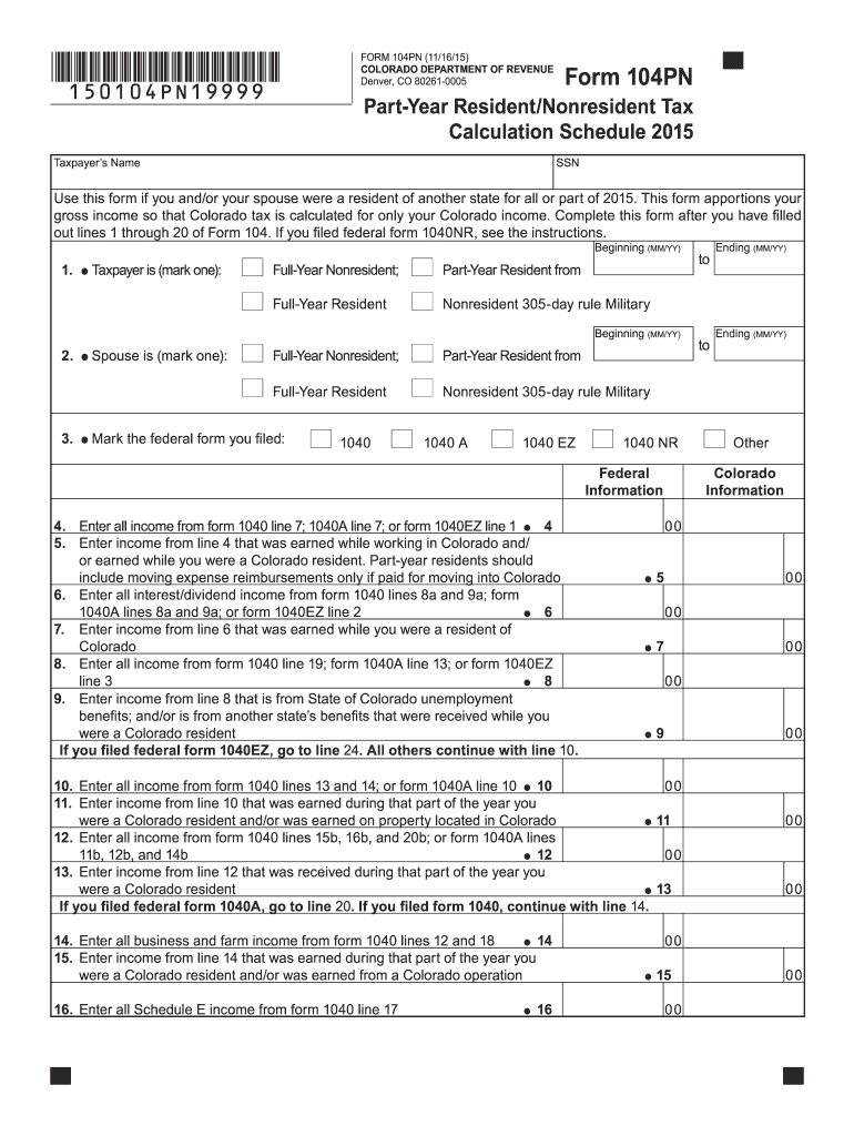  Form 104pn 2015