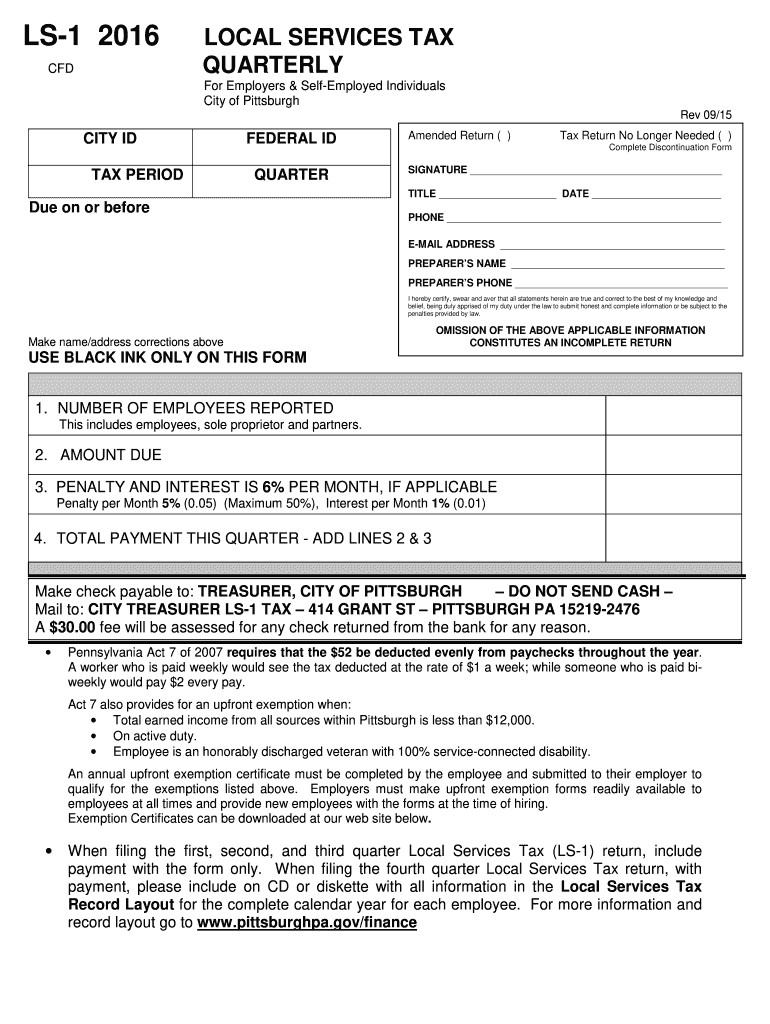  Ls 1 Form 2016