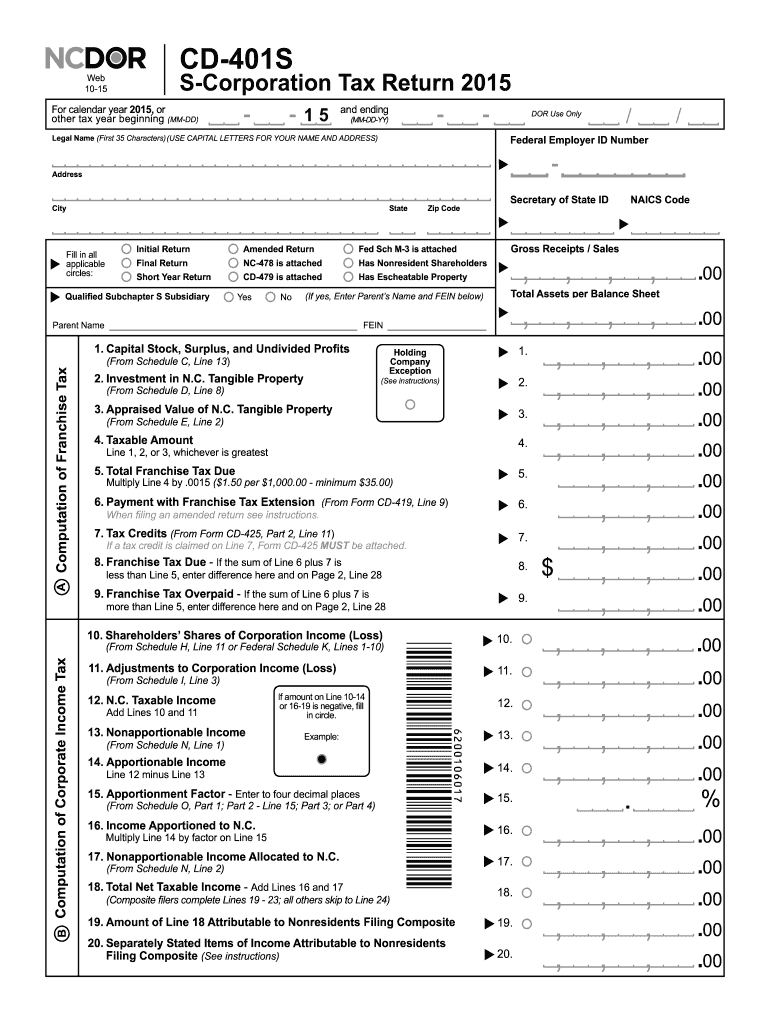  Cd 401s  Form 2015