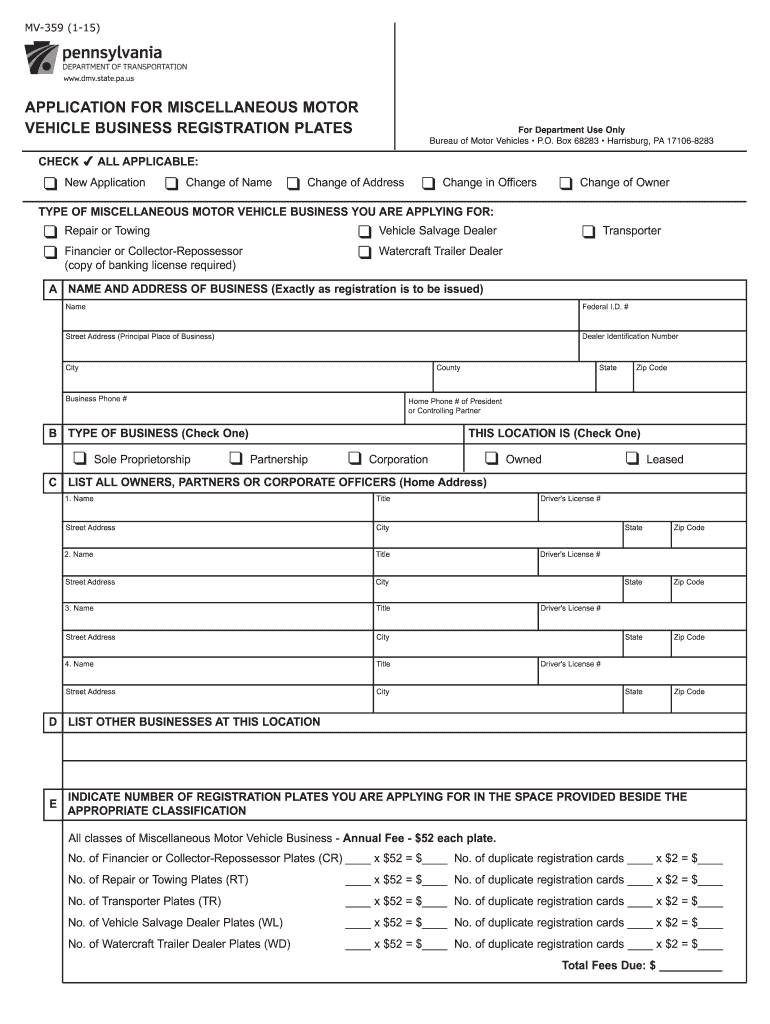  Mv 359 Form 2015