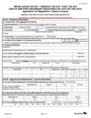  Mbt Rl1 Online Form 2014