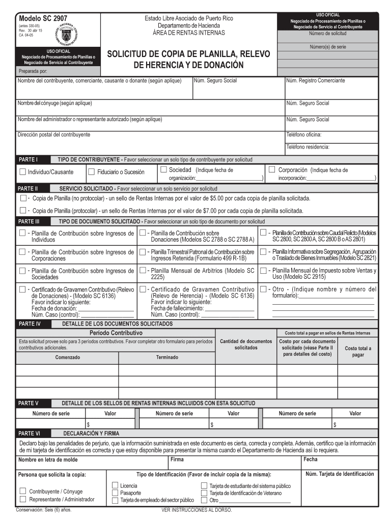  Modelo Sc 2907 2015