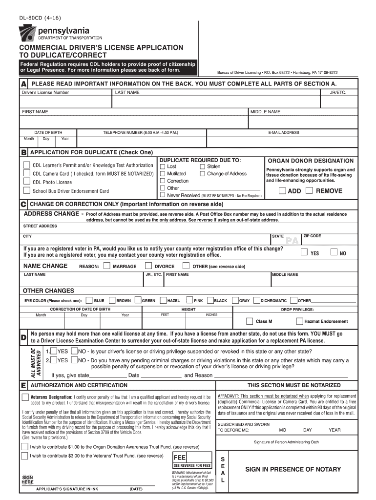  Dl80 Form 2016