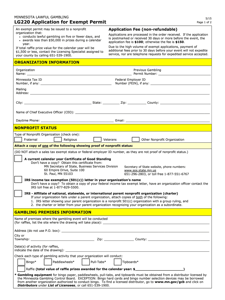 lg220a-fill-out-and-sign-printable-pdf-template-signnow