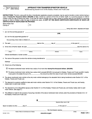  Mv349 1  Form 2015