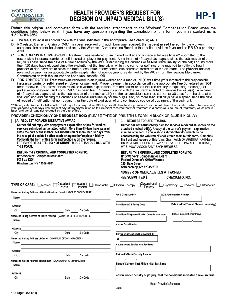  Hp 1 Form 2014