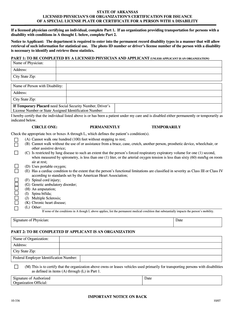  10 336 Form 2007-2024