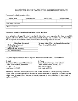 Ar Fraternity License Online  Form