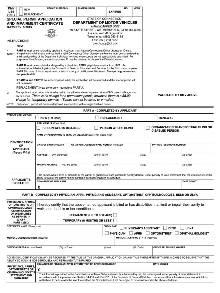 B225 Form