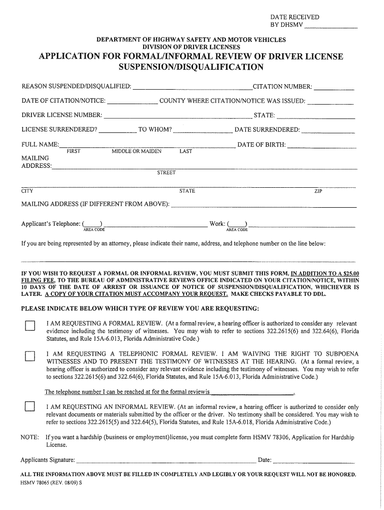 Hsmv 78065  Form