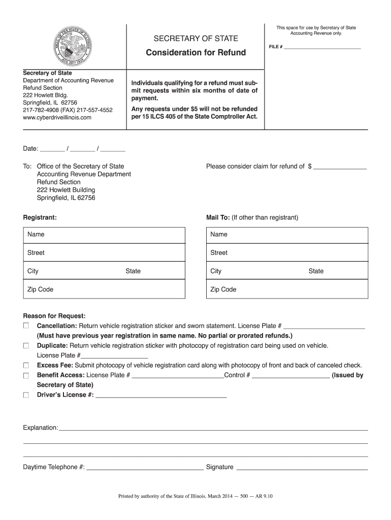 Refund Secretary  Form