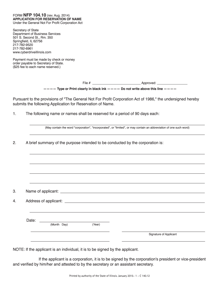  Form NFP 104 10  Illinois Secretary of State 2014-2024