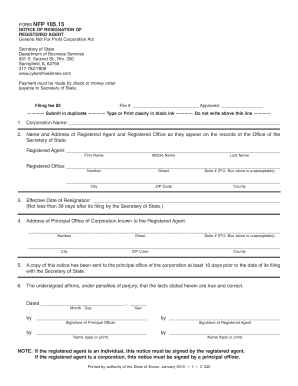 Illinois Registered Agent Form