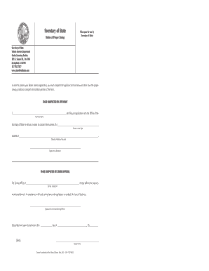  Proper Zoning Form 2015-2024