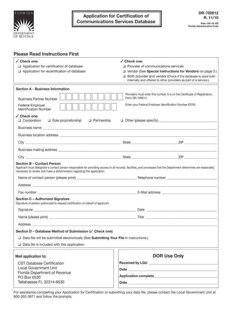  1506 Intellectual Property India 2019-2024