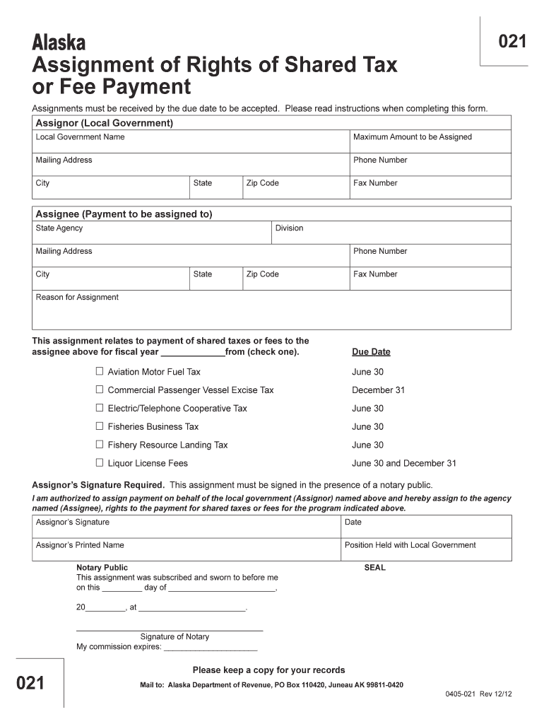 Ucc Financing Statement Amendment WV Secretary of State  Form