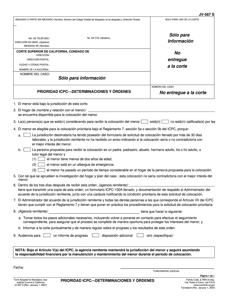 Courts Ca  Form