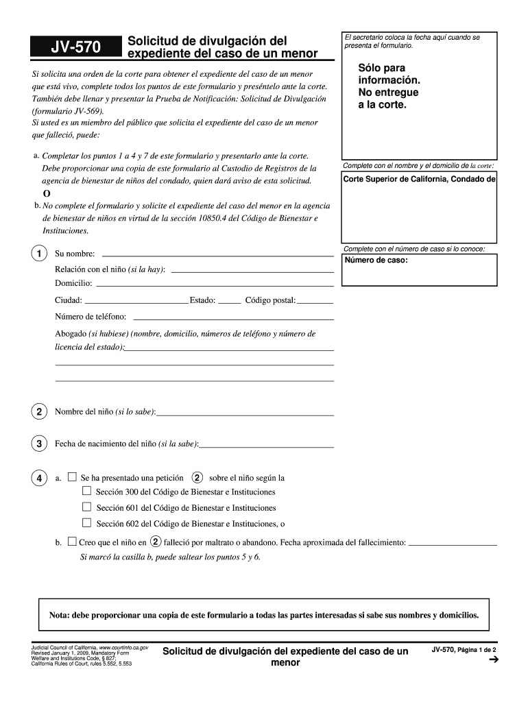 Courts Ca  Form