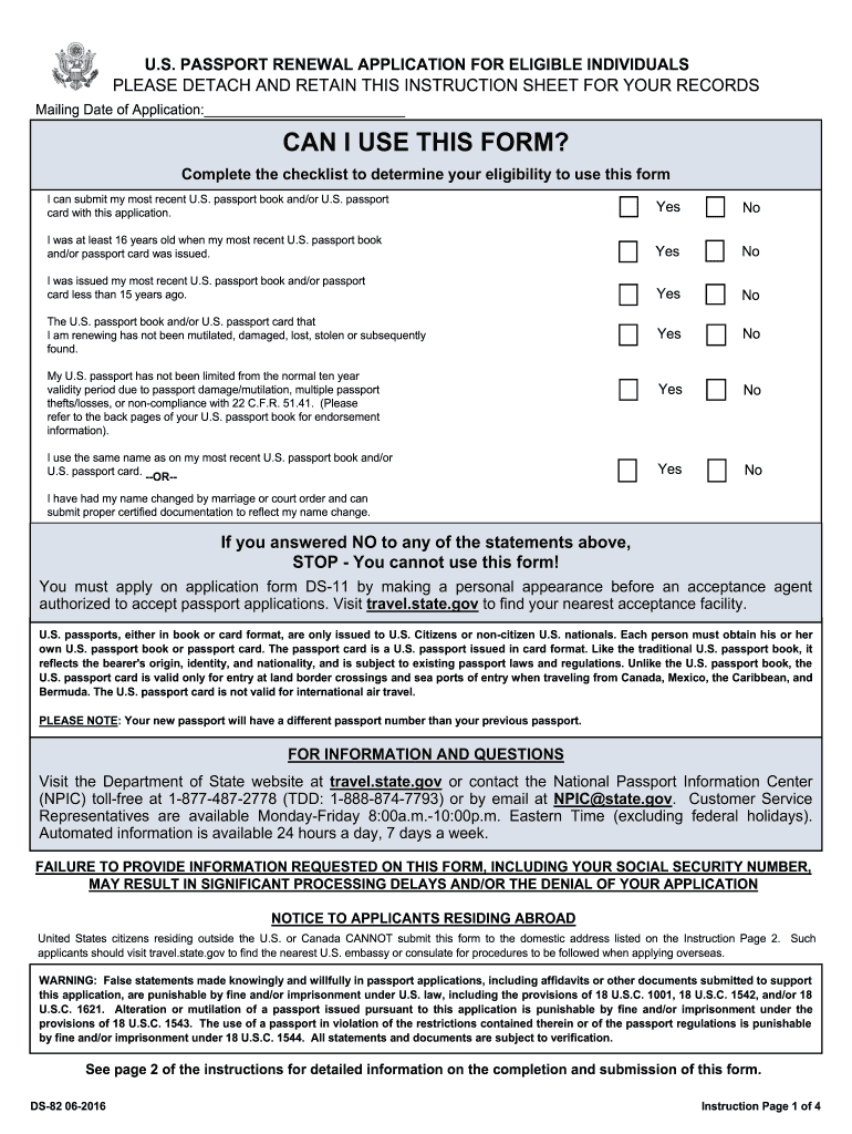  Ds 82 Form 2017