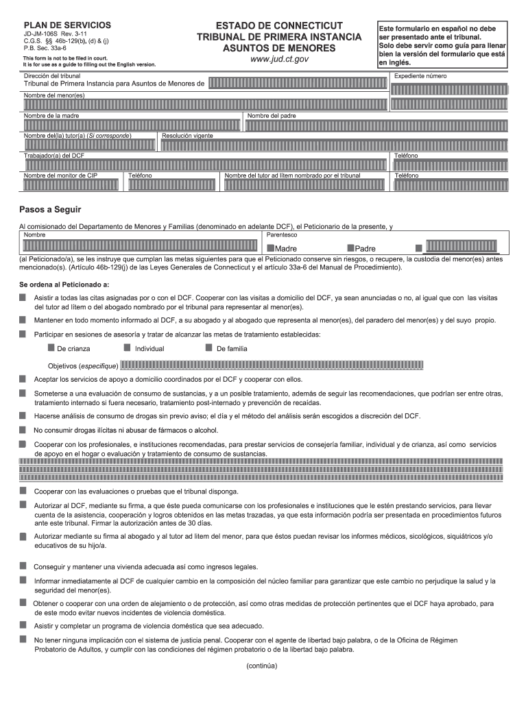 Jd Jm 106s  Form