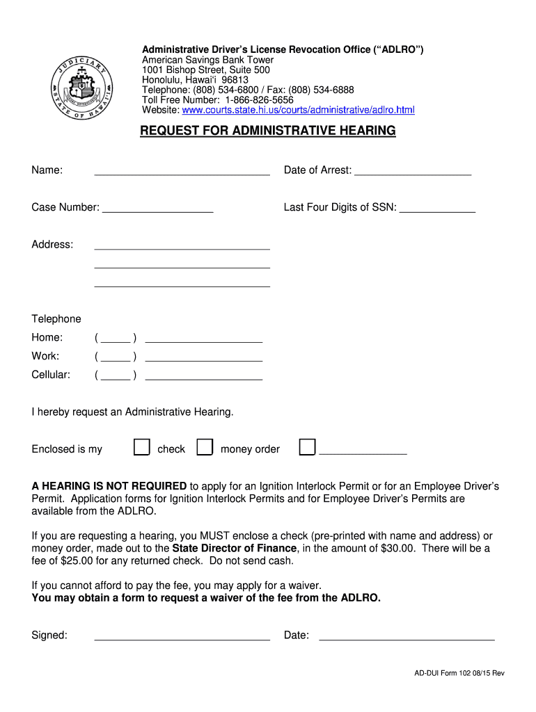 REQUEST for ADMINISTRATIVE HEARING Courts State Hi  Form