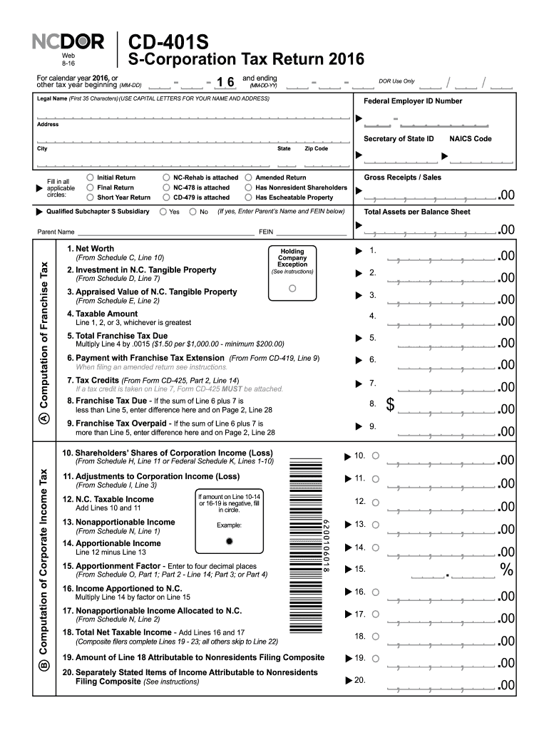  Form Cd 401s 2016