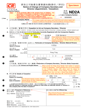 Nd2a Sample  Form