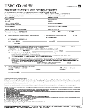 First Care Claim Form