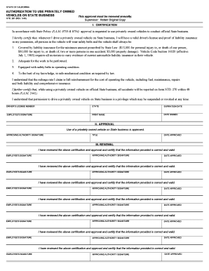 Std 261  Form