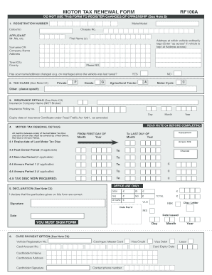 Rf100a  Form