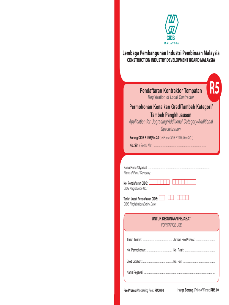 Get and Sign Spkk Registration  Form