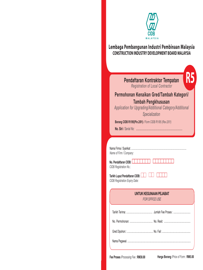 Spkk Registration  Form