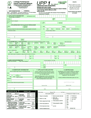 Cidb Online Check  Form