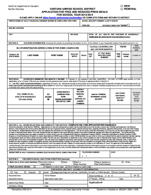 Qweb Ventura  Form